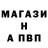 КЕТАМИН ketamine FuryKyn