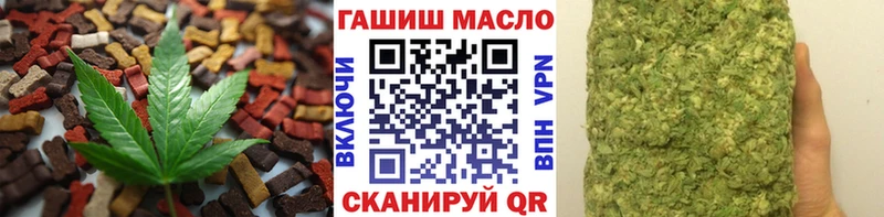 купить наркотик  Духовщина  Печенье с ТГК конопля 