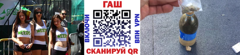 цена наркотик  Духовщина  MEGA вход  ГАШ ice o lator 