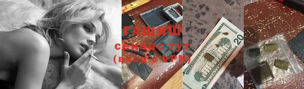 кокаин Гусев
