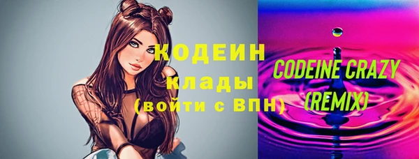 дистиллят марихуана Гусиноозёрск