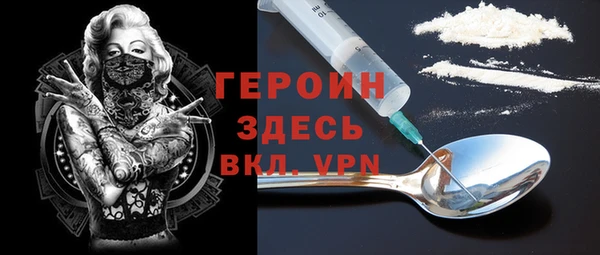 Альфа ПВП Грязовец