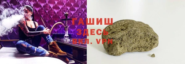 кокаин Гусев