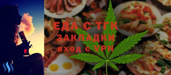 кокаин Гусев