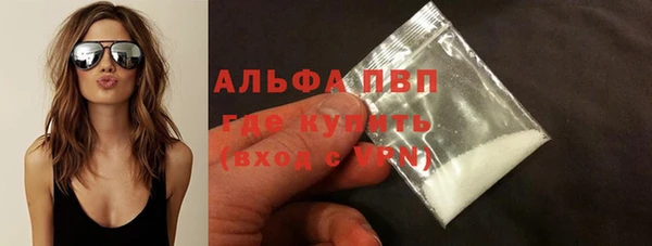дистиллят марихуана Гусиноозёрск