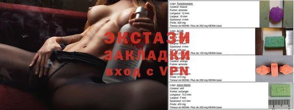 кокаин Гусев