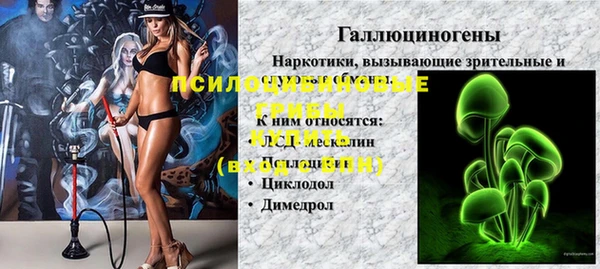 дистиллят марихуана Гусиноозёрск