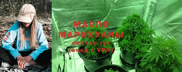 Альфа ПВП Грязовец