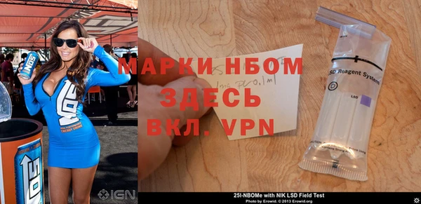 дистиллят марихуана Гусиноозёрск