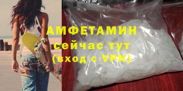 кокаин Гусев