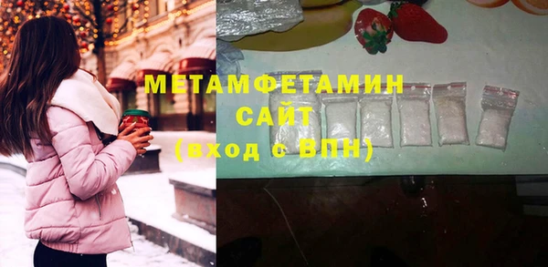 дистиллят марихуана Гусиноозёрск