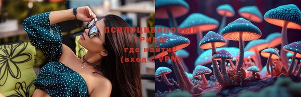 дистиллят марихуана Гусиноозёрск