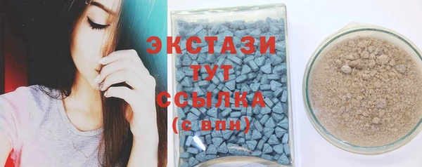дистиллят марихуана Гусиноозёрск