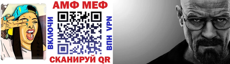 Первитин Декстрометамфетамин 99.9%  Духовщина 